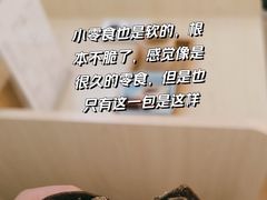 -尔悦采耳·头疗·SPA体验馆(万象城店)