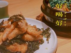 -竹里馆·淮扬菜·功夫茶(老门东店)