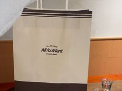 -The Roastery By AllYouWant(福田店)