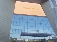 -万达影城(廊坊万达广场激光IMAX店)