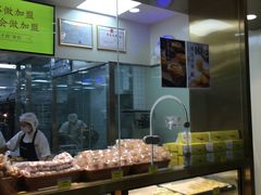 面包甜点陈列柜-鲍师傅糕点(百盛西南商都店)