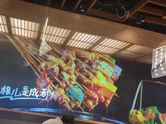 -爱有声毛肚串串火锅自助(龙之梦大都汇店)