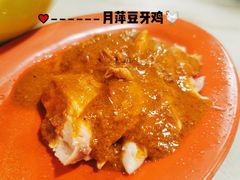 -金伯利街美食夜市