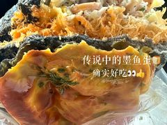 -甜嘟嘟烘焙坊(舒城路店)