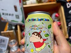 -Olé精品超市(南宁万象城店)