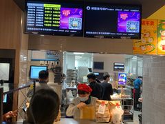-麦当劳(世纪汇广场店)