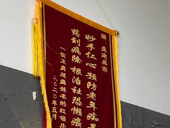 -壹迦桌游·血染钟楼剧本杀狼人杀