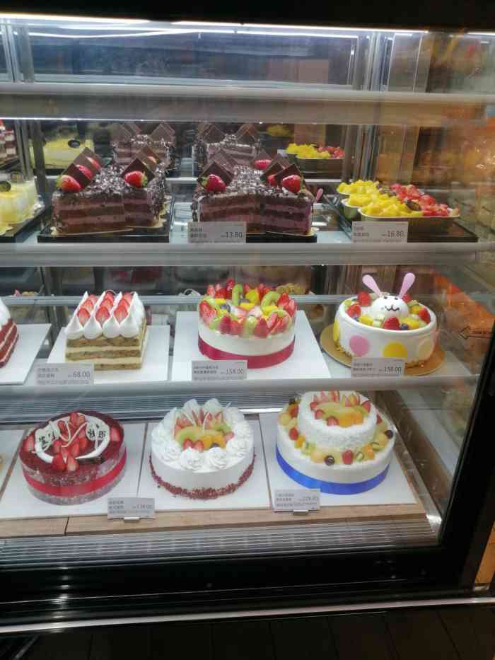 沁园蛋糕        清源儿蛋糕位于杨家坪西郊.八十中对门哈.