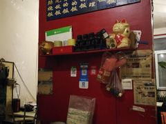 -胖哥料理(兴义里店)