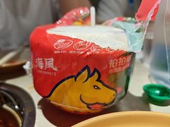 -海底捞大排档火锅(打浦路店)