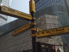 -扬子岛酒店(重庆洪崖洞解放碑店)