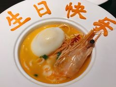 -甄御•海鲜新青岛菜(麦岛店)