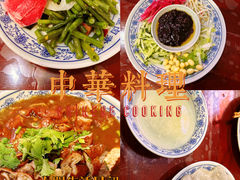 -门框胡同百年卤煮(新街口店)