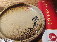 -鸽子窝(青塔店)