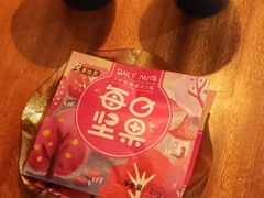-域SPA·足疗·按摩·养生(静安寺店)