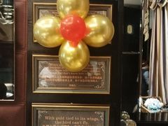 -彩虹之约•淮扬家宴(亚运村店)