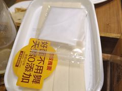 -巴奴毛肚火锅(九洲店)