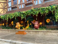 -郑州方特梦幻王国