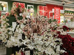 -宜家家居(西安未央商场店)
