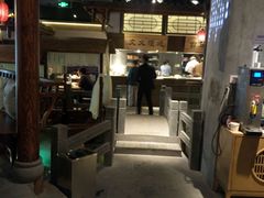 -卞氏菜根香(青羊万达店)