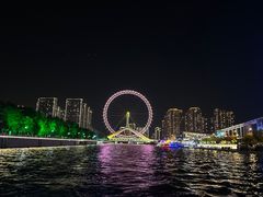 -天津之眼摩天轮
