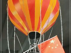 -TUK土耳其餐厅·下午茶(卢湾店)