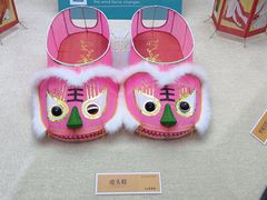 -潍坊世界风筝博物馆