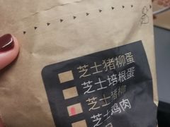 -肯德基(北京南站店)