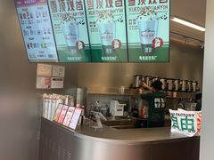 -马伍旺饮料厂(将军大道店)