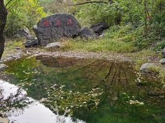 -京西十八潭风景区