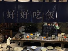 -苏州本色美术馆