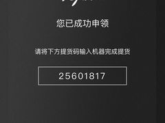 -新世界大丸百货