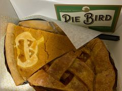 -Pie Bird(新闸路店)
