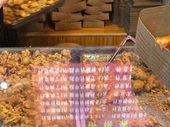-阿捡忭京炸鸡(韭菜园总店)