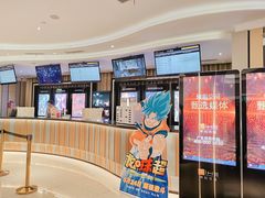 -百丽宫影城(CGS激光苏宁广场店)