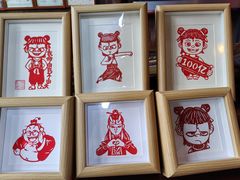 -金华市剪纸博物馆