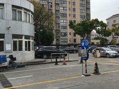 入口-武警上海市总队医院-停车场