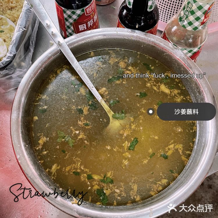 定安本地特色美食𝟹𝟽 𝟹𝟽 𝟹𝟽三七鸭店和必吃的黑猪肉粽