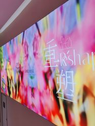 -杭州米兰柏羽医疗美容医院