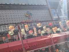 -越秀西湖花市(广州城市广场花卉店)