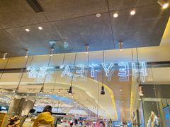 -喜茶(深圳东门1234店)