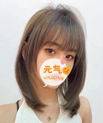 -禾里設計