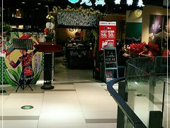 门面-觅山云南菜(泊富ICITY店)