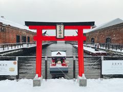 -金森红砖仓库