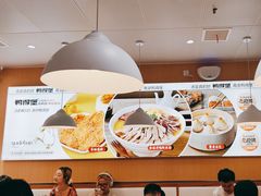 -鸭得堡老鸭汤·鸭血粉丝(南京博物院店)