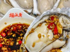 -杨氏青龙虾·吃蟹季(金盛路总店)