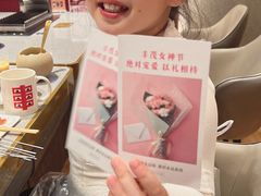 -丰茂烤串(公园店)