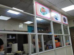 -薛昌利大米面皮(南关正街店)