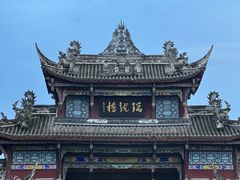 -崇州市街子古镇