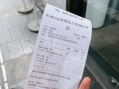 -% Arabica阿拉比卡咖啡(深圳湾万象城店)